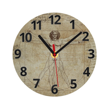 Leonardo da vinci Vitruvian Man, Ρολόι τοίχου γυάλινο (20cm)