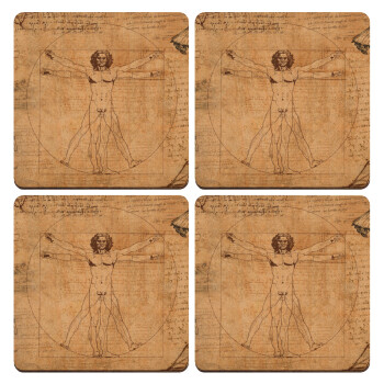 Leonardo da vinci Vitruvian Man, ΣΕΤ x4 Σουβέρ ξύλινα τετράγωνα plywood (9cm)
