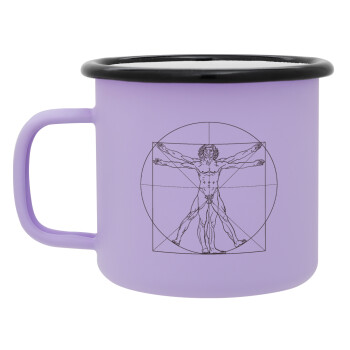 Leonardo da vinci Vitruvian Man, Κούπα Μεταλλική εμαγιέ ΜΑΤ Light Pastel Purple 360ml
