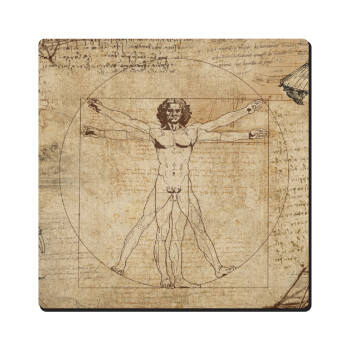 Leonardo da vinci Vitruvian Man, Τετράγωνο μαγνητάκι ξύλινο 6x6cm
