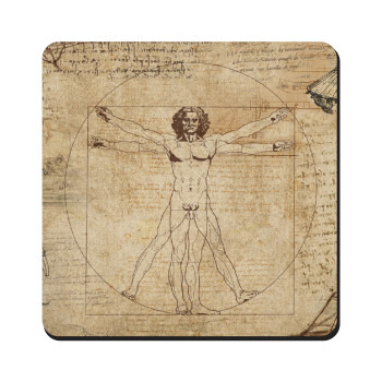 Leonardo da vinci Vitruvian Man, Τετράγωνο μαγνητάκι ξύλινο 9x9cm