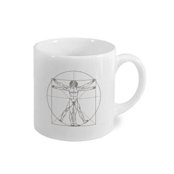 Leonardo da vinci Vitruvian Man, Κουπάκι κεραμικό, για espresso 150ml