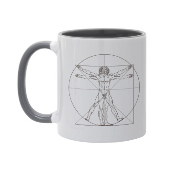 Leonardo da vinci Vitruvian Man, Mug colored grey, ceramic, 330ml