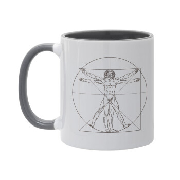 Leonardo da vinci Vitruvian Man, Κούπα χρωματιστή γκρι, κεραμική, 330ml