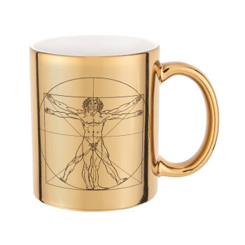 Leonardo da vinci Vitruvian Man, Κούπα χρυσή καθρέπτης, 330ml
