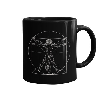Leonardo da vinci Vitruvian Man, Mug black, ceramic, 330ml