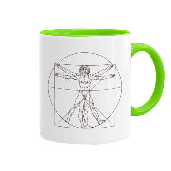 Leonardo da vinci Vitruvian Man, Mug colored light green, ceramic, 330ml