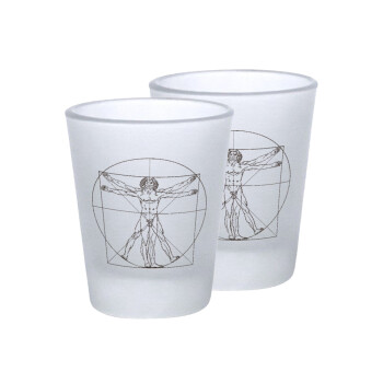 Leonardo da vinci Vitruvian Man, Σφηνοπότηρα γυάλινα 45ml του πάγου (2 τεμάχια)