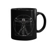 Mug black, ceramic, 330ml