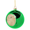 Green Christmas tree ornament ball 8cm