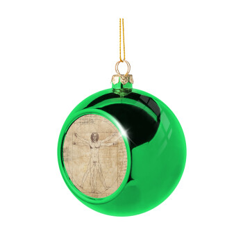 Leonardo da vinci Vitruvian Man, Χριστουγεννιάτικη μπάλα δένδρου Πράσινη 8cm