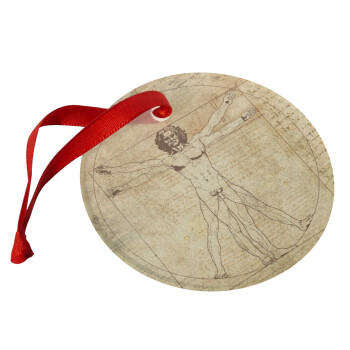 Leonardo da vinci Vitruvian Man, Στολίδι Χριστουγεννιάτικο στολίδι γυάλινο 9cm