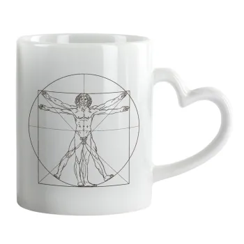 Leonardo da vinci Vitruvian Man, Κούπα καρδιά χερούλι λευκή, κεραμική, 330ml