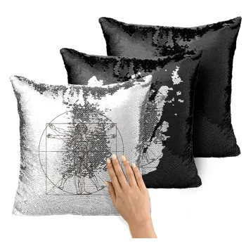 Leonardo da vinci Vitruvian Man, Μαξιλάρι καναπέ Μαγικό Μαύρο με πούλιες 40x40cm περιέχεται το γέμισμα