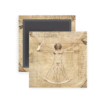 Leonardo da vinci Vitruvian Man, Μαγνητάκι ψυγείου τετράγωνο διάστασης 5x5cm