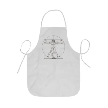 Leonardo da vinci Vitruvian Man, Ποδιά Σεφ ολόσωμη κοντή  Παιδική (44x62cm)