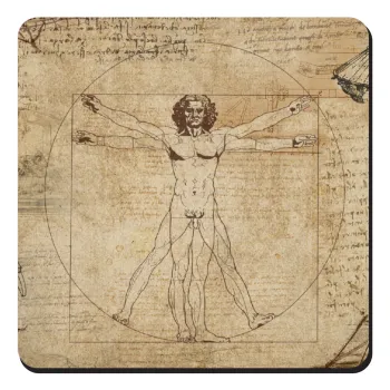 Leonardo da vinci Vitruvian Man, Τετράγωνο μαγνητάκι ξύλινο 9x9cm