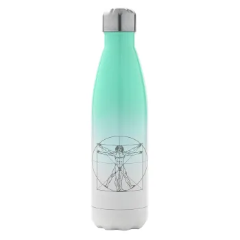 Leonardo da vinci Vitruvian Man, Μεταλλικό παγούρι θερμός Πράσινο/Λευκό (Stainless steel), διπλού τοιχώματος, 500ml
