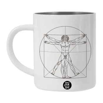 Leonardo da vinci Vitruvian Man, BIG Mug Stainless steel double wall (450ml, White)