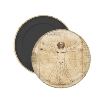 Leonardo da vinci Vitruvian Man, Μαγνητάκι ψυγείου στρογγυλό διάστασης 5cm