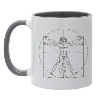 Leonardo da vinci Vitruvian Man, Mug colored grey, ceramic, 330ml