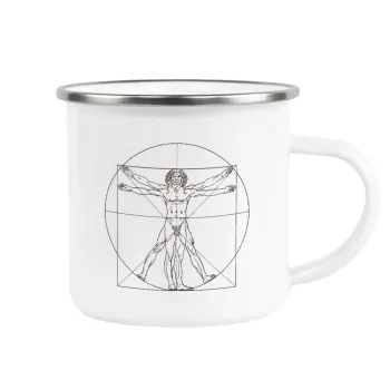 Leonardo da vinci Vitruvian Man, Κούπα Μεταλλική εμαγιέ λευκη 360ml