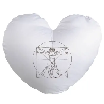 Leonardo da vinci Vitruvian Man, Μαξιλάρι καναπέ καρδιά 40x40cm περιέχεται το  γέμισμα