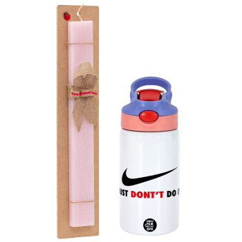 Just Don't Do it!, Πασχαλινό Σετ, Παιδικό παγούρι θερμό, ανοξείδωτο, με καλαμάκι ασφαλείας, ροζ/μωβ (350ml) & πασχαλινή λαμπάδα αρωματική πλακέ (30cm) (ΡΟΖ)