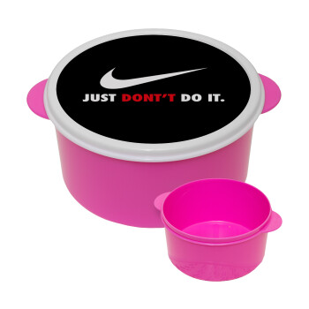 Just Don't Do it!, ΡΟΖ παιδικό δοχείο φαγητού (lunchbox) πλαστικό (BPA-FREE) Lunch Βox M16 x Π16 x Υ8cm