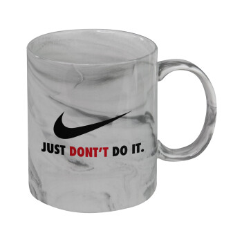 Just Don't Do it!, Mug ceramic marble style, 330ml