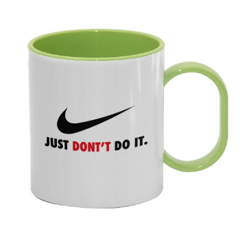 Just Don't Do it!, Κούπα (πλαστική) (BPA-FREE) Polymer Πράσινη για παιδιά, 330ml