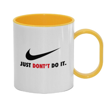 Just Don't Do it!, Κούπα (πλαστική) (BPA-FREE) Polymer Κίτρινη για παιδιά, 330ml