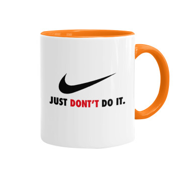 Just Don't Do it!, Κούπα χρωματιστή πορτοκαλί, κεραμική, 330ml