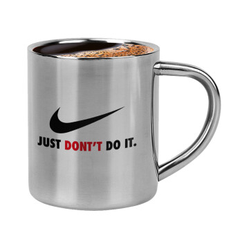 Just Don't Do it!, Κουπάκι μεταλλικό διπλού τοιχώματος για espresso (220ml)