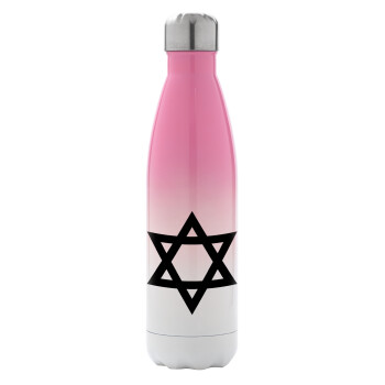 star of david, Metal mug thermos Pink/White (Stainless steel), double wall, 500ml