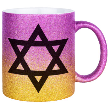 Άστρο του Δαβίδ, Κούπα Χρυσή/Ροζ Glitter, κεραμική, 330ml