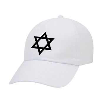 Άστρο του Δαβίδ, Καπέλο Ενηλίκων Baseball Λευκό 5-φύλλο (POLYESTER, ΕΝΗΛΙΚΩΝ, UNISEX, ONE SIZE)