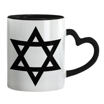 star of david, Mug heart black handle, ceramic, 330ml