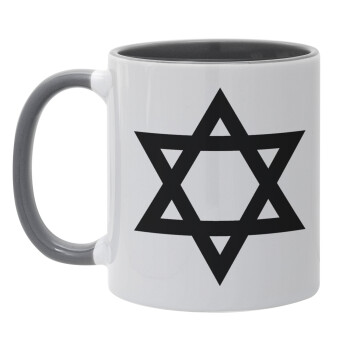 star of david, Mug colored grey, ceramic, 330ml