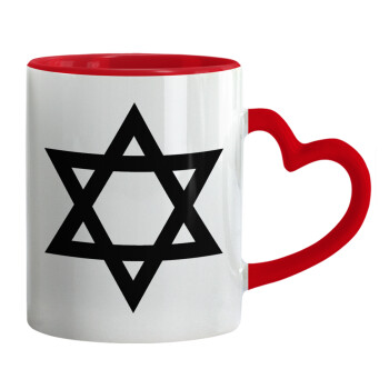 star of david, Mug heart red handle, ceramic, 330ml