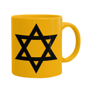 star of david, Ceramic coffee mug yellow, 330ml (1pcs)