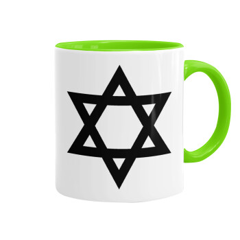 star of david, Mug colored light green, ceramic, 330ml