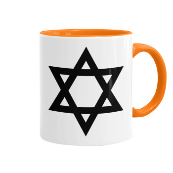 star of david, Mug colored orange, ceramic, 330ml