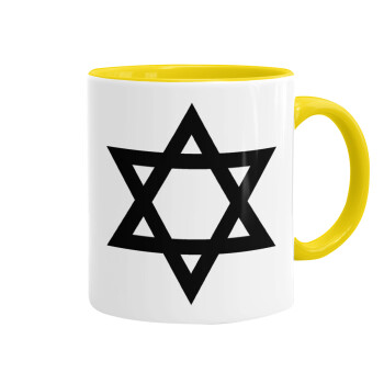star of david, Mug colored yellow, ceramic, 330ml