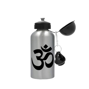 Om, Metallic water jug, Silver, aluminum 500ml