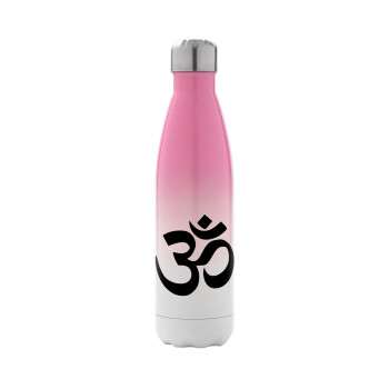 Om, Metal mug thermos Pink/White (Stainless steel), double wall, 500ml