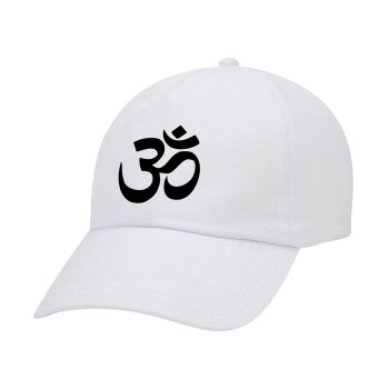 Om, Καπέλο Ενηλίκων Baseball Λευκό 5-φύλλο (POLYESTER, ΕΝΗΛΙΚΩΝ, UNISEX, ONE SIZE)