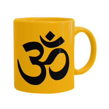 Om, Ceramic coffee mug yellow, 330ml (1pcs)