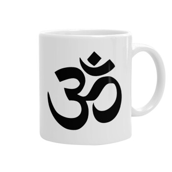 Om, Ceramic coffee mug, 330ml (1pcs)