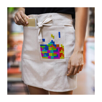 Tetris blocks, Ποδιά Μέσης με διπλή τσέπη Barista/Bartender, Beige
